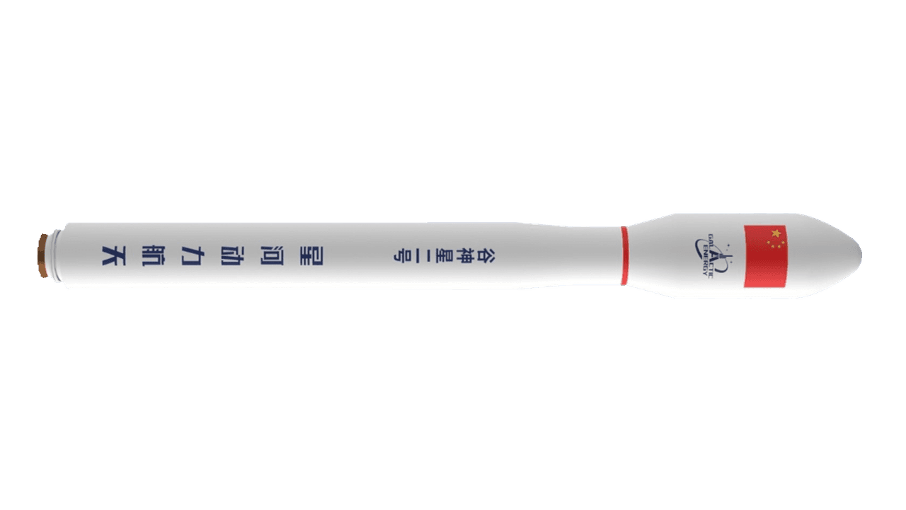 Unknown Payload