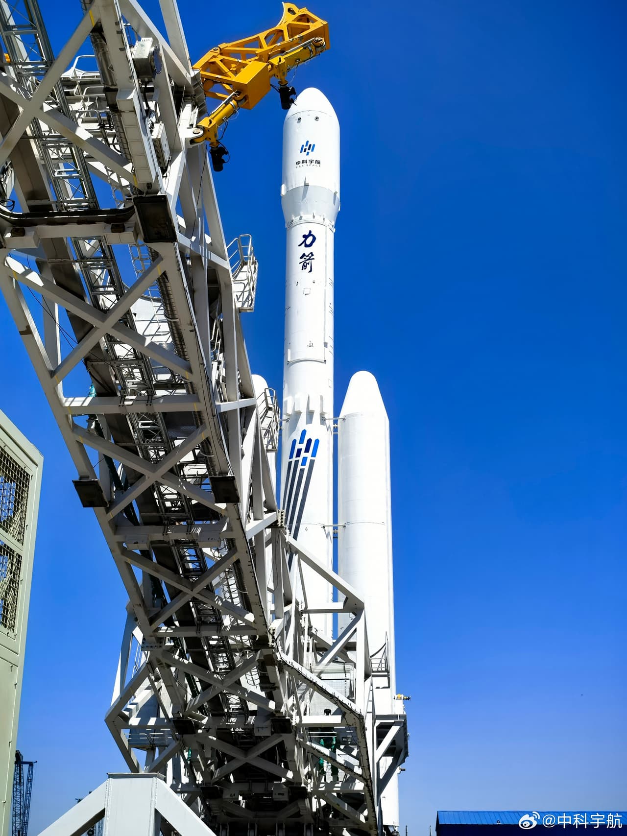 Qingzhou Spacecraft Demo Flight