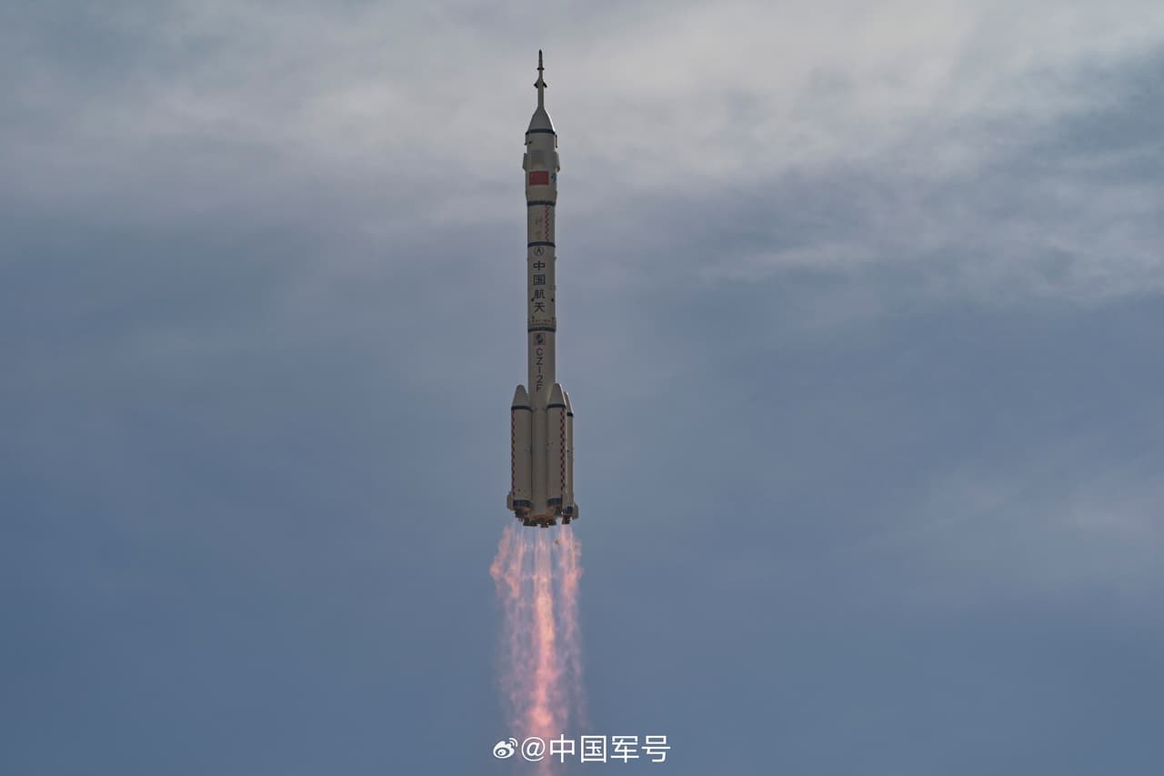 Chinese Reusable Space Vehicle (???)